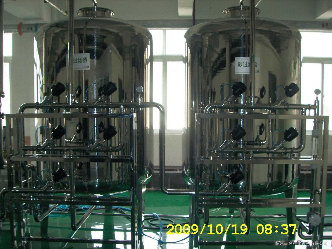 贵州井水过滤器，贵州饮用水必赢亚州(中国)官方网站
