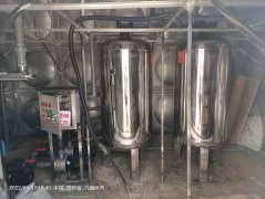 盘州市垃圾发电厂净化水处理必赢亚州(中国)官方网站安装调试完毕
